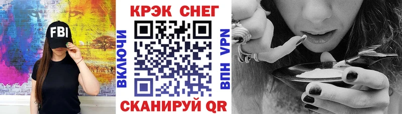 Купить наркотики цена Верхотурье A PVP  Мефедрон  Бошки Шишки 