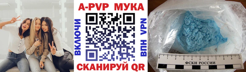А ПВП СК  Верхотурье 