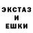 Первитин кристалл LOOPY FLOOPY