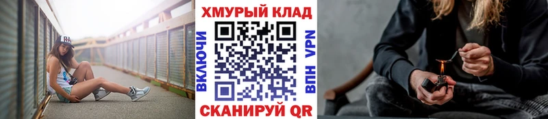 Героин VHQ Верхотурье