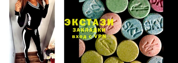 a pvp Богородицк