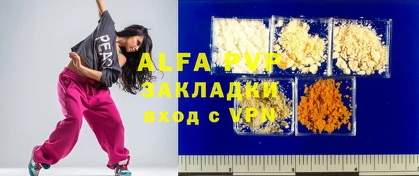 СК Богданович