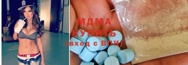 СК Богданович