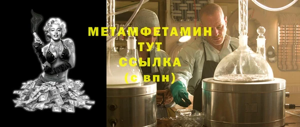 a pvp Богородицк