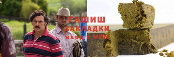 СК Богданович