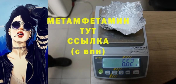 СК Богданович