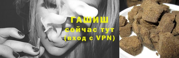 СК Богданович