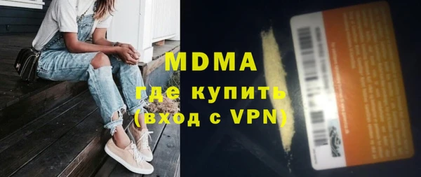 a pvp Богородицк