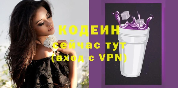 a pvp Богородицк