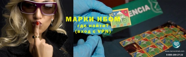 a pvp Богородицк
