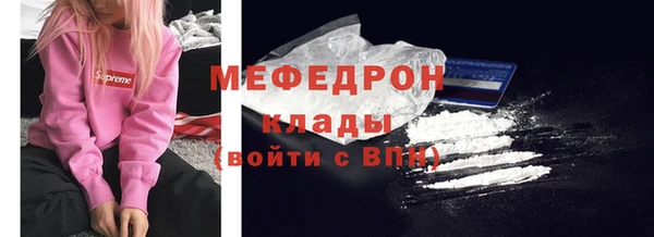 a pvp Богородицк