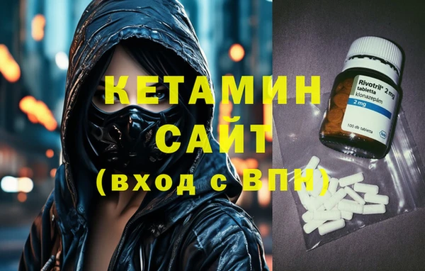 мяу мяу мука Сясьстрой