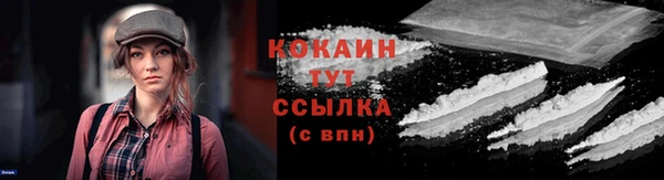 СК Богданович