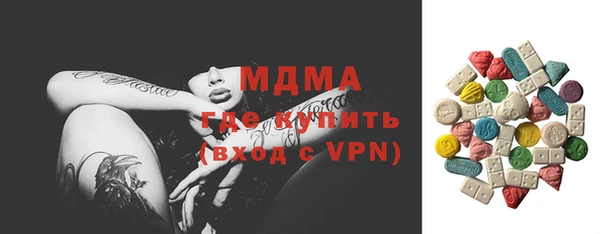 СК Богданович