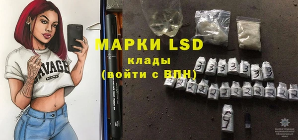 a pvp Богородицк