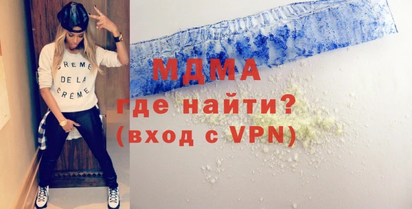 СК Богданович
