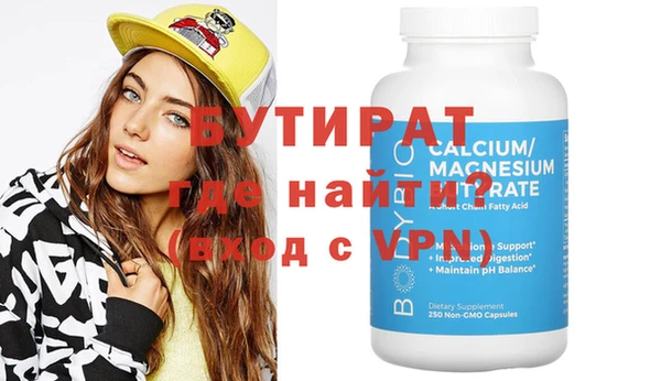 a pvp Богородицк