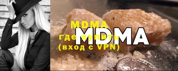 a pvp Богородицк