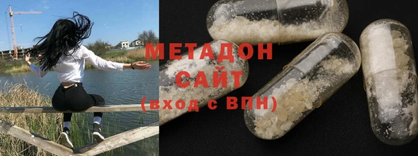 a pvp Богородицк