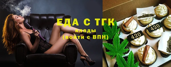 СК Богданович