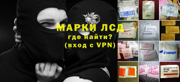 СК Богданович