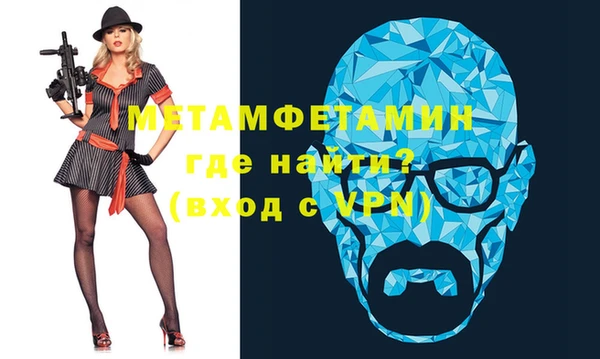 СК Богданович