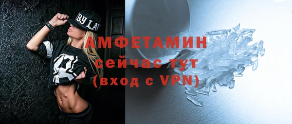 СК Богданович
