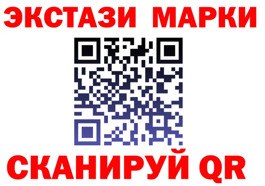 ГЕРОИН VHQ как войти это OMG Верхотурье