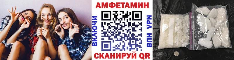 Метамфетамин мет  Верхотурье 
