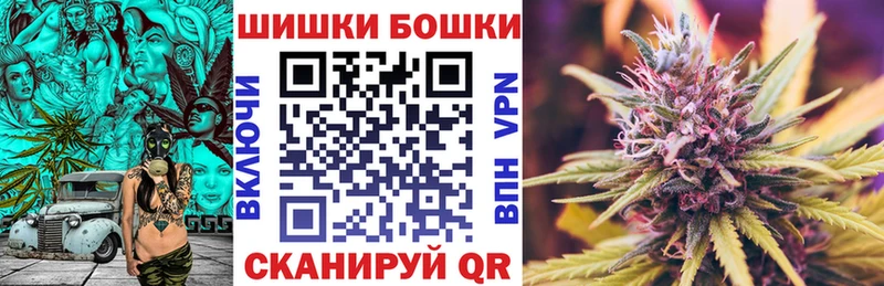 Каннабис гибрид  Верхотурье 